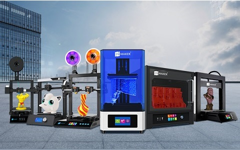極光創新：3d打印技術實現定制化物品，創造更高品質生活