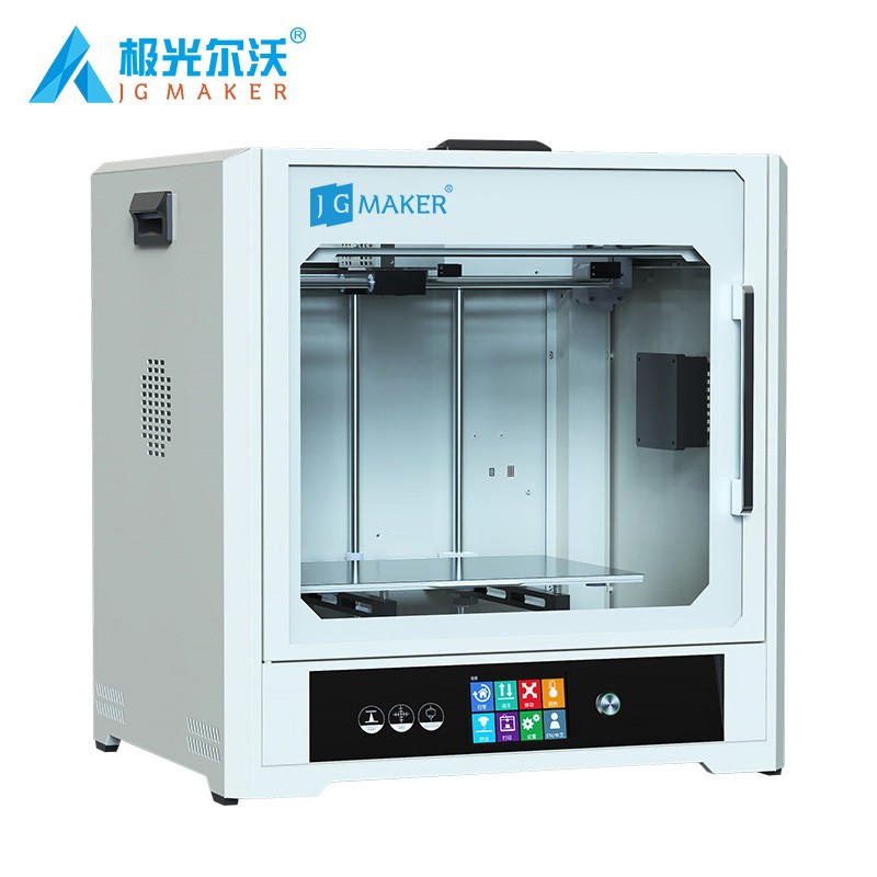 A8L 教育級(jí)3D打印機(jī)